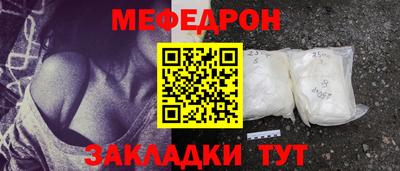 шишки Заволжье