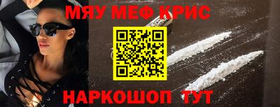 шишки Заволжье