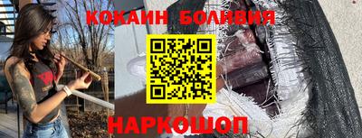 а пвп мука Жуковский