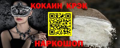 а пвп мука Жуковский