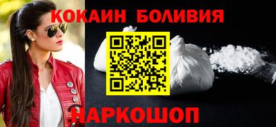 шишки Заволжье