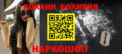 а пвп мука Жуковский