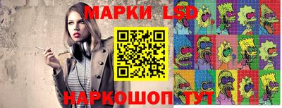 а пвп мука Жуковский