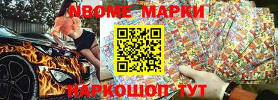 прущий лед Заводоуковск
