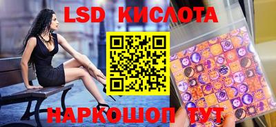 а пвп мука Жуковский