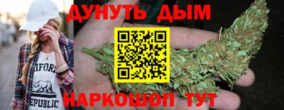 прущий лед Заводоуковск