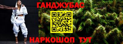 шишки Заволжье