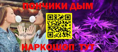 прущий лед Заводоуковск