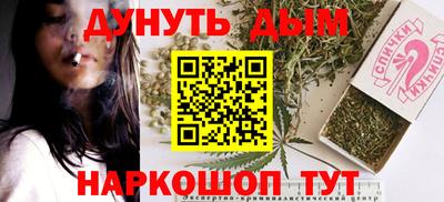 а пвп мука Жуковский