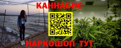 прущий лед Заводоуковск
