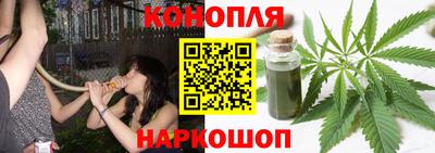 прущий лед Заводоуковск