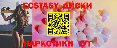 а пвп мука Жуковский