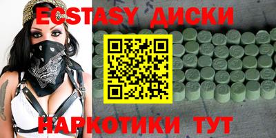 а пвп мука Жуковский