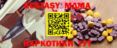 а пвп мука Жуковский