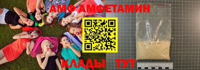 прущий лед Заводоуковск