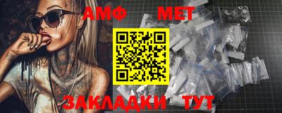 шишки Заволжье