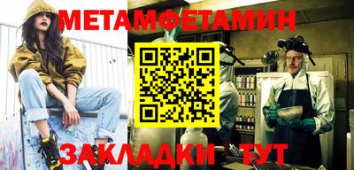 а пвп мука Жуковский