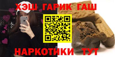 а пвп мука Жуковский