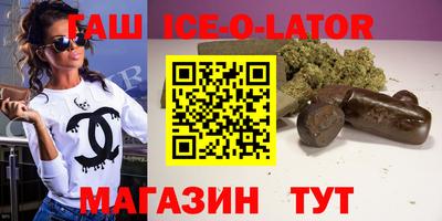 а пвп мука Жуковский