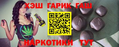 шишки Заволжье