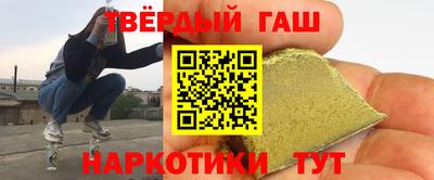 шишки Заволжье